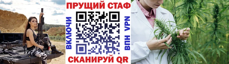 Купить наркотики цена Вилючинск Кокаин СК кракен как войти ГАШИШ