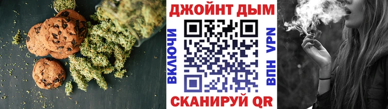 Еда ТГК конопля  продажа наркотиков  Вилючинск 
