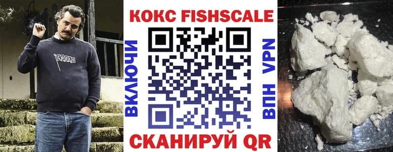 COCAIN 99%  кракен вход  Вилючинск 