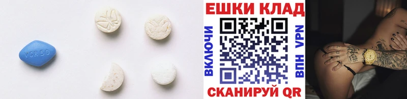 хочу наркоту  гидра ссылка  ЭКСТАЗИ Дубай  Вилючинск 