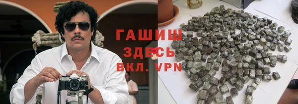 COCAINE Алексеевка