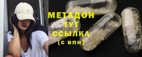 ECSTASY Алексин