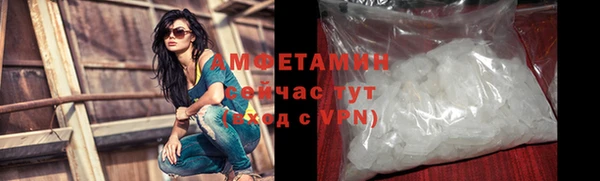 mdpv Абаза