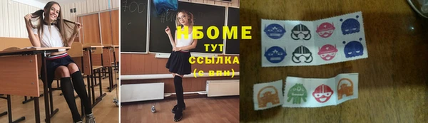 mdpv Абаза