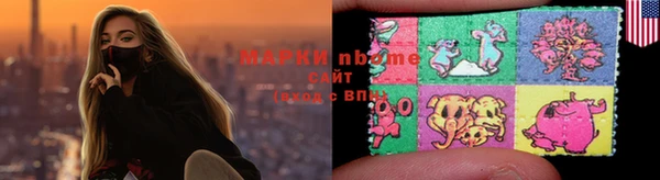 прущая мука Абдулино