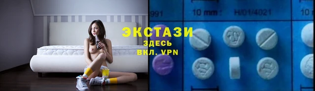 ГАЛЛЮЦИНОГЕННЫЕ ГРИБЫ Осташков