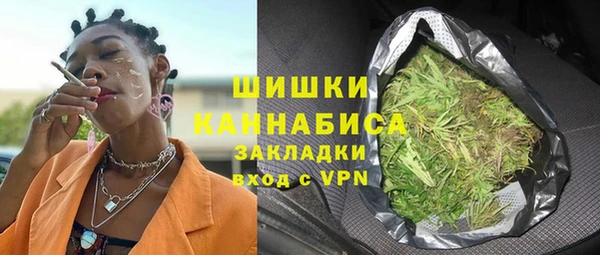 mdpv Абаза