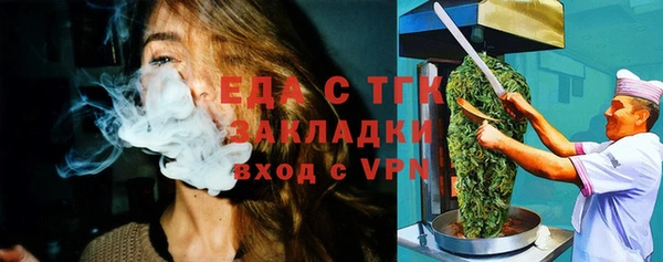 крисы Алзамай