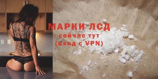 ECSTASY Алексин