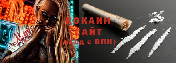 ECSTASY Алексин