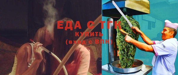 ECSTASY Алексин