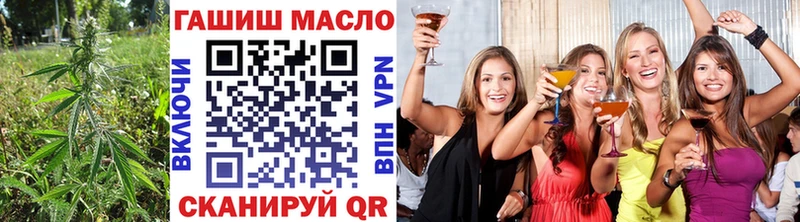 ТГК концентрат  Вилючинск 